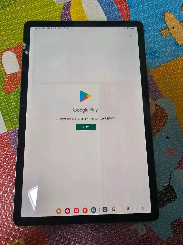 갤럭시탭 S6 128기가 와이파이 버전 - 안심되는 중고거래