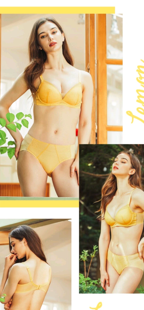 10종*비비안 라인핏 노와이어 브래지어 75C 노라인팬티 90S 이미지