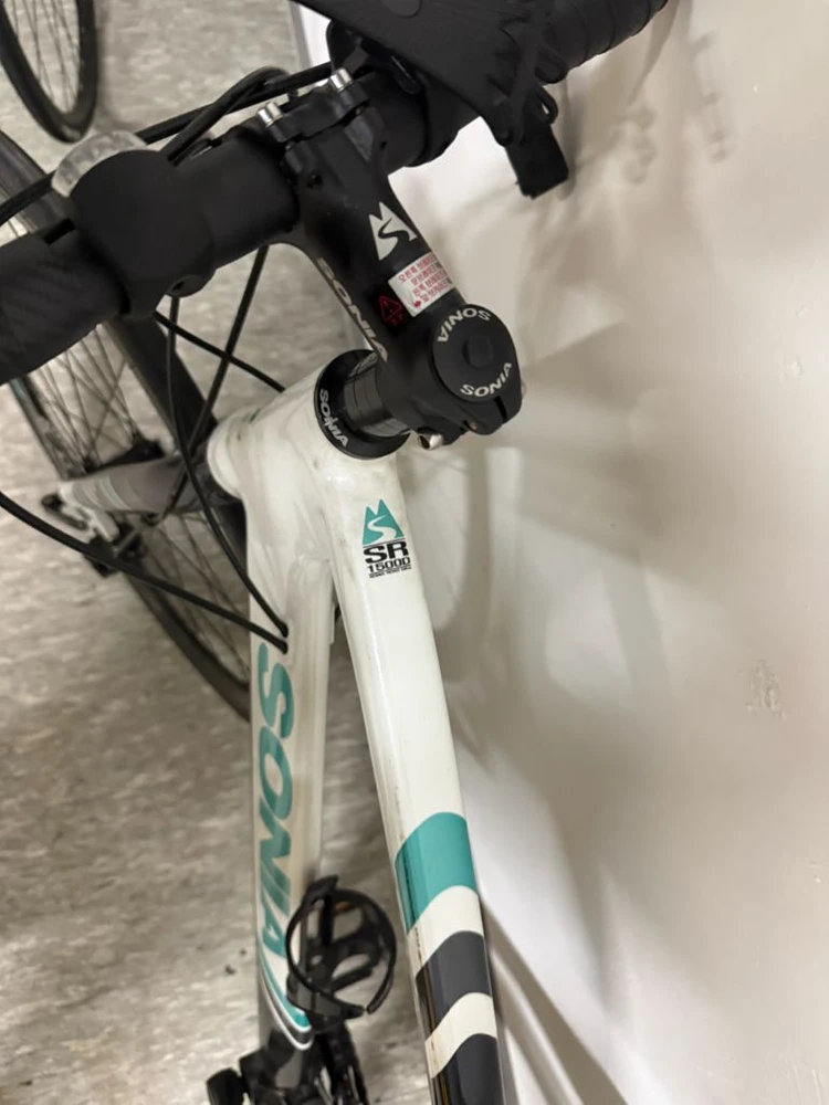 소니아 SR 1500 로드자전거 화이트 이미지