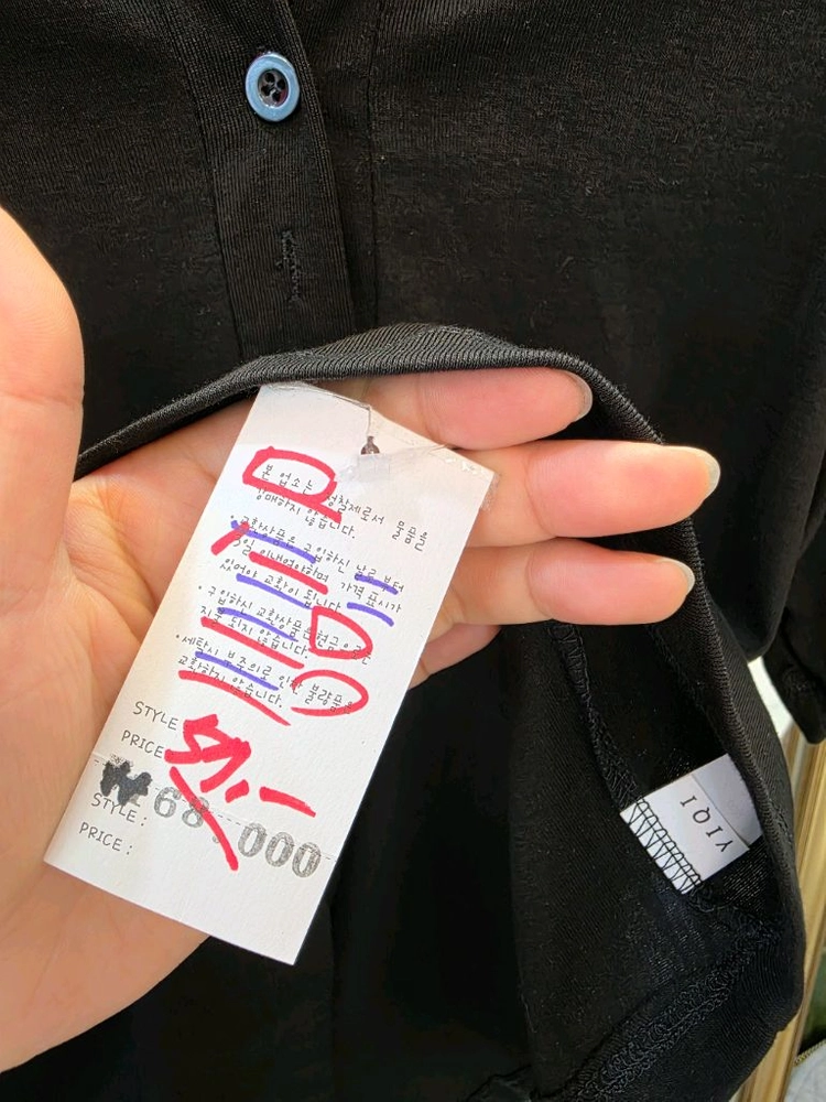 세일 린넨레이스후드 텐셀티셔츠 이미지