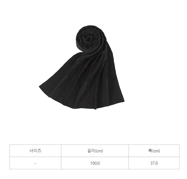 이세이미야케 에이폭에이블 스카프, 플리츠플리즈 이미지