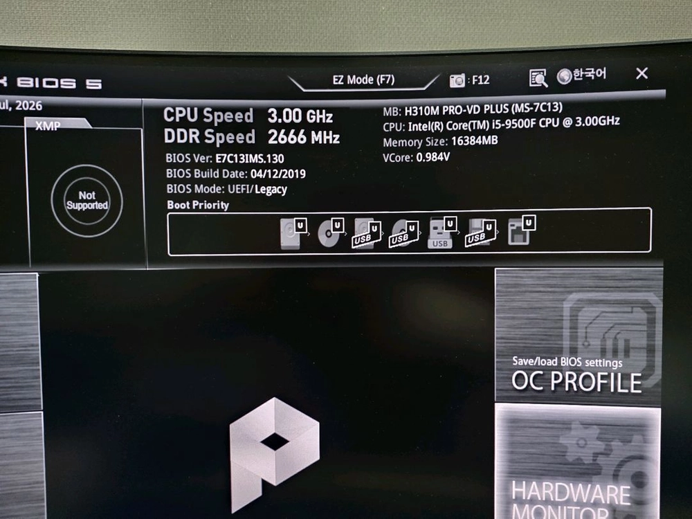 i5-9500F Msi H310M Pro-vd plus 인텔 cpu 메인보드 이미지
