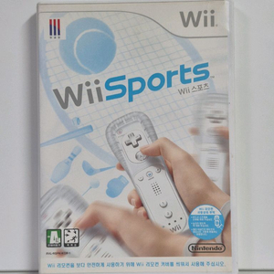 닌텐도위 wii 스포츠 이미지