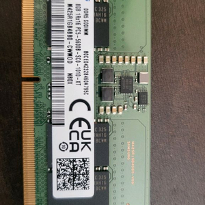 노트북 DDR5 8GB 메모리 이미지
