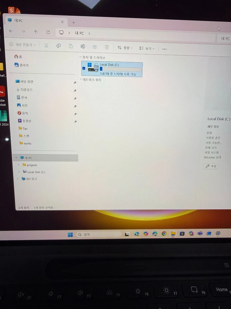 마이크로소프트 2024 서피스 프로 11 스냅드래곤 X 플러스플래티넘 ·2TB · 16GB ·파우치 포함 이미지
