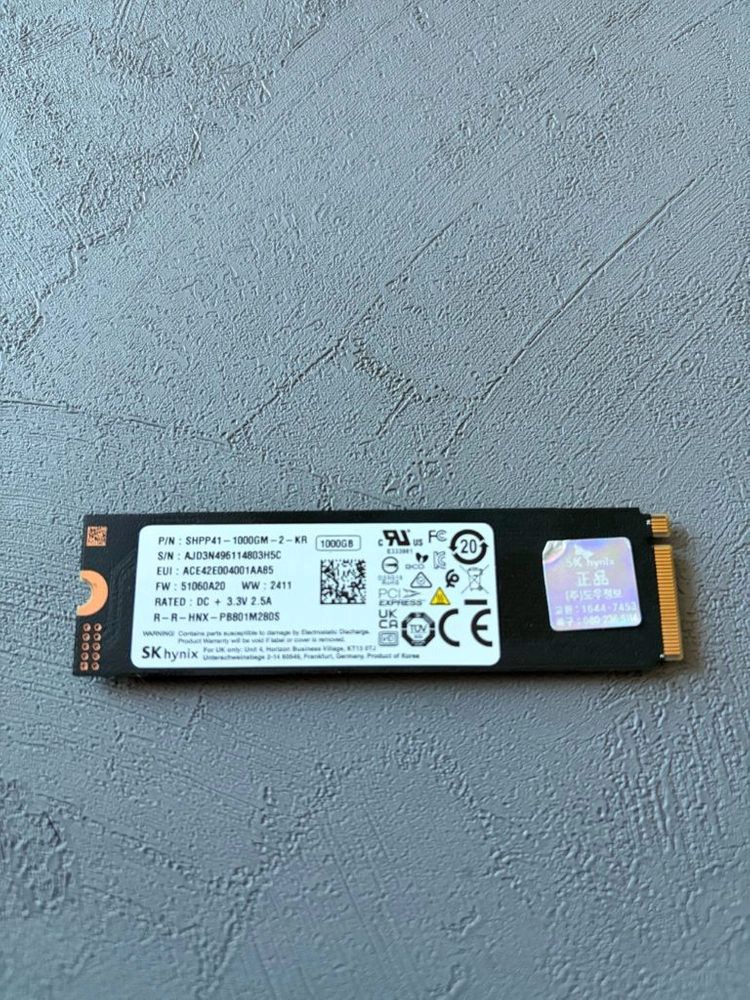 하이닉스 P41 1tb 이미지