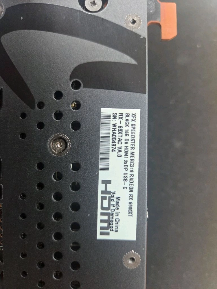 RX 6900XT 그래픽카드 이미지
