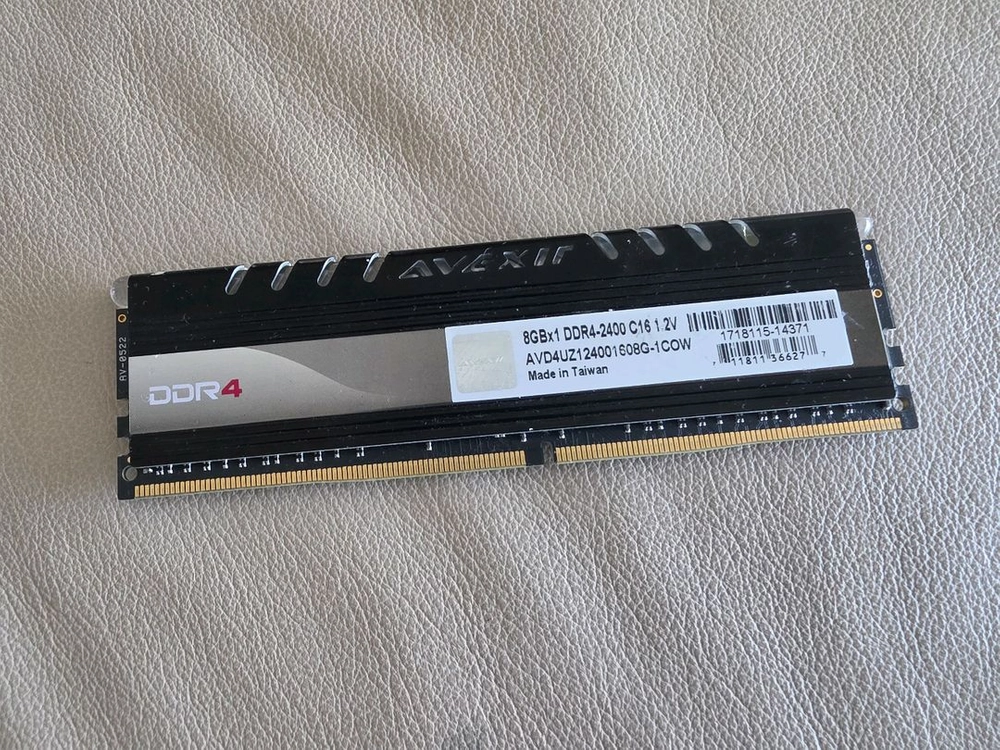 AVEXIR DDR4 8GB LED 램 이미지