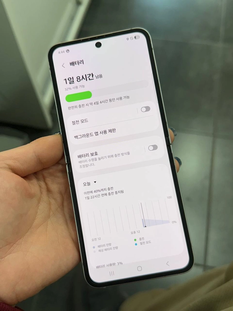 무잔상)갤럭시Z플립6 실버 256GB 이미지