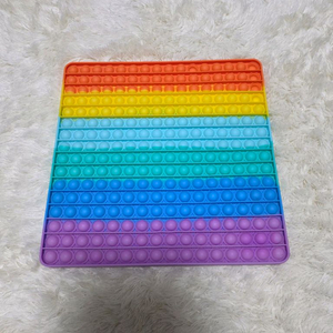 초대형 네모팝잇(30cm) 이미지