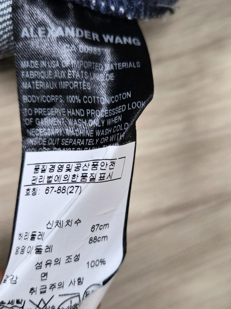1.수입 린넨자수 블라우스 2.알렉산더왕 데님 반바지 이미지
