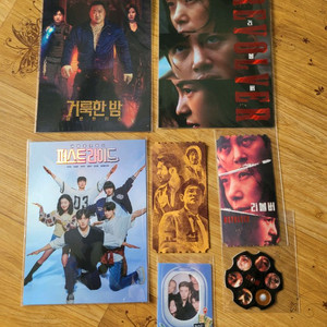 6개일괄)리볼버아트카드 리볼버오티 교섭오티 거룩한밤아트카드 영화특전 카드 이미지