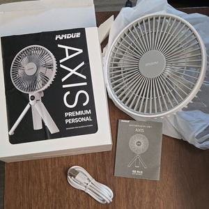 아이엠듀 무선 휴대용 선풍기 접이식 손풍기 빅팬 AXIS 이미지