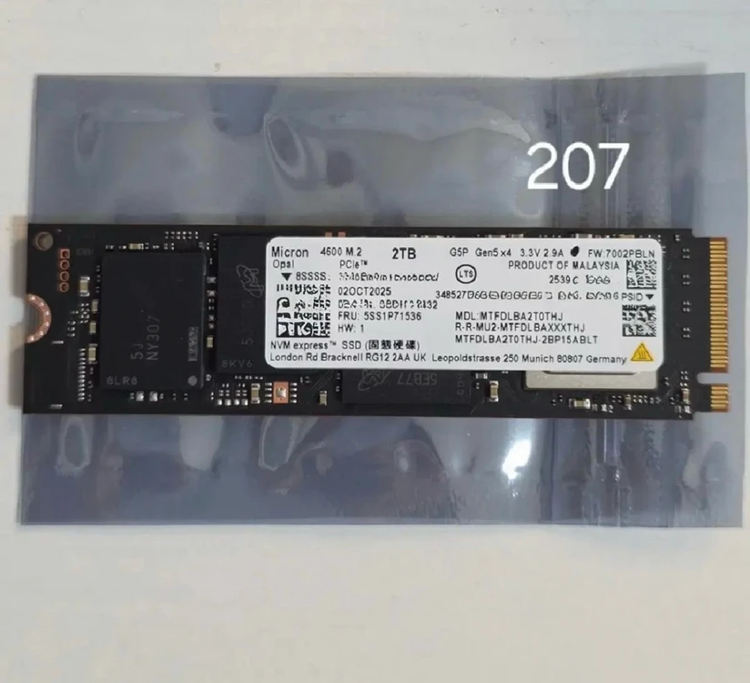 마이크론 2TB NVMe gen5 SSD 미사용 이미지