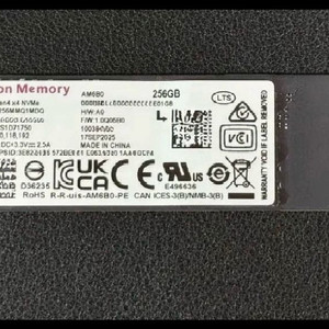 NVMe Gen4 M.2 SSD 256GB 새제품 벌크 이미지