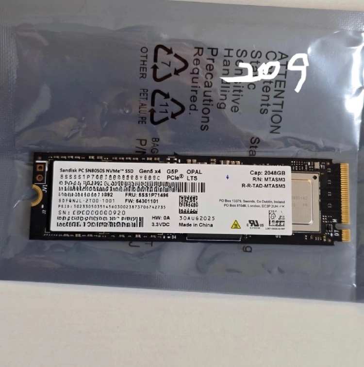 샌디스크 2TB NVMe Gen5 SSD 벌크 미사용 이미지