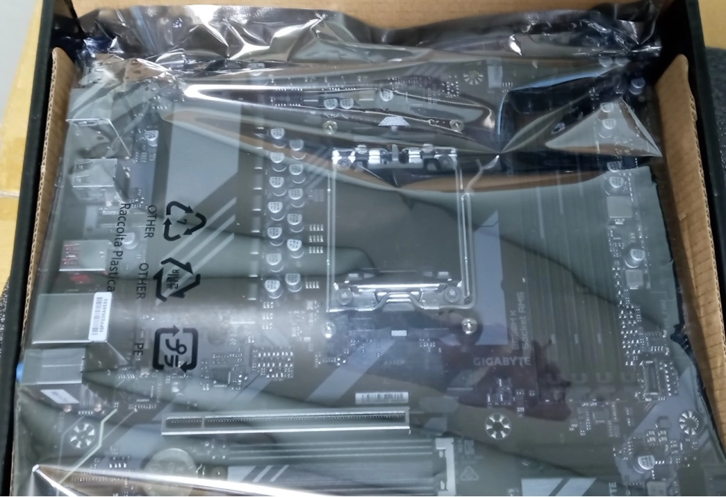 기가바이트 B650M K 메인보드 이미지