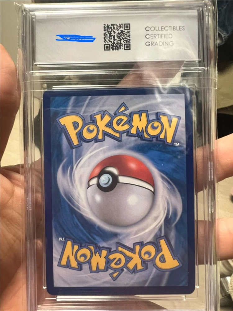 운향 sar 등급카드 ccg10 이미지