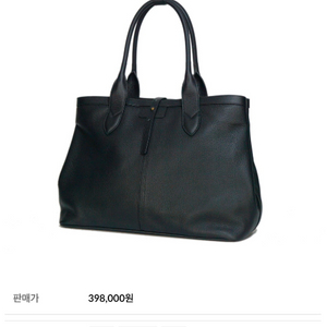 아담스피치 AP 050 Black Leather Tote bag (블랙 레더 토트백) 이미지
