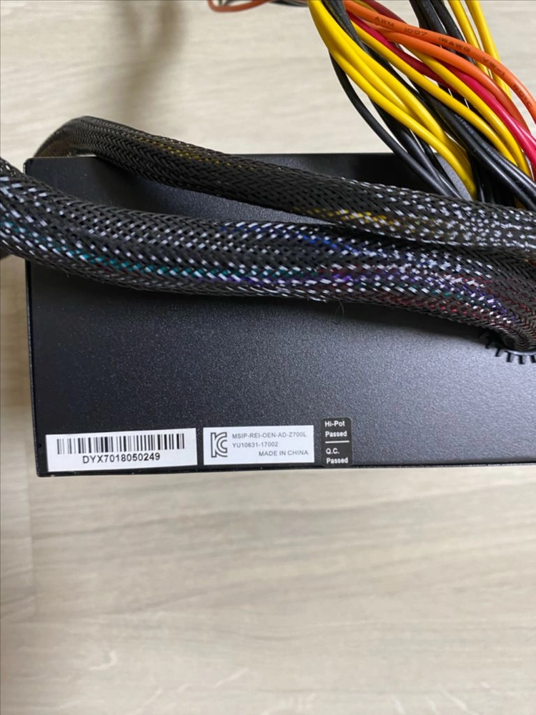 venus 700w 파워 서플라이 이미지