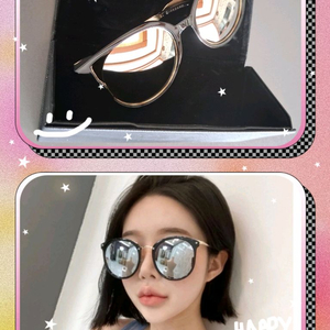 썬그라스 이미지
