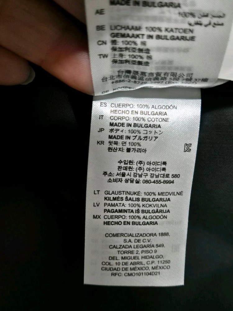 산드로 블랙 프릴 스커트 이미지