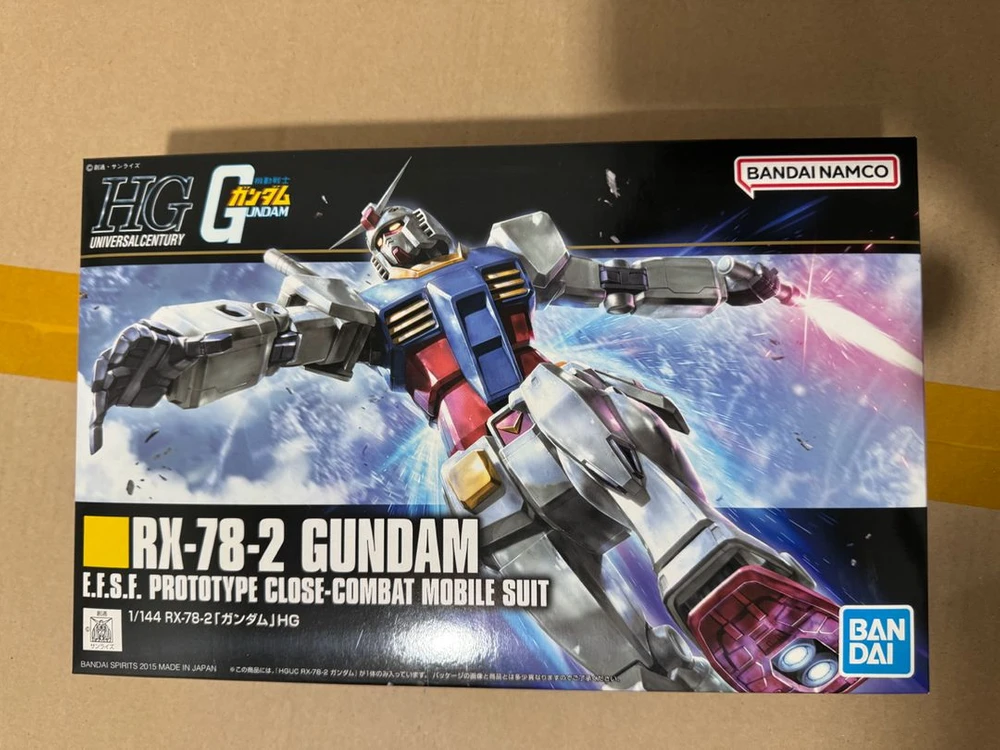 반다이 사제 크롬 코팅 HGUC 1/144 RX-78-2 건담 리바이브 프라모델 미조립 팝니다 - 안심되는 중고거래