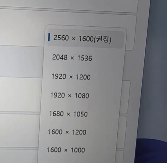 HP워크스테이션 Ryzen9, 64GB, RTX3000, 1TB (2580*1600) 이미지