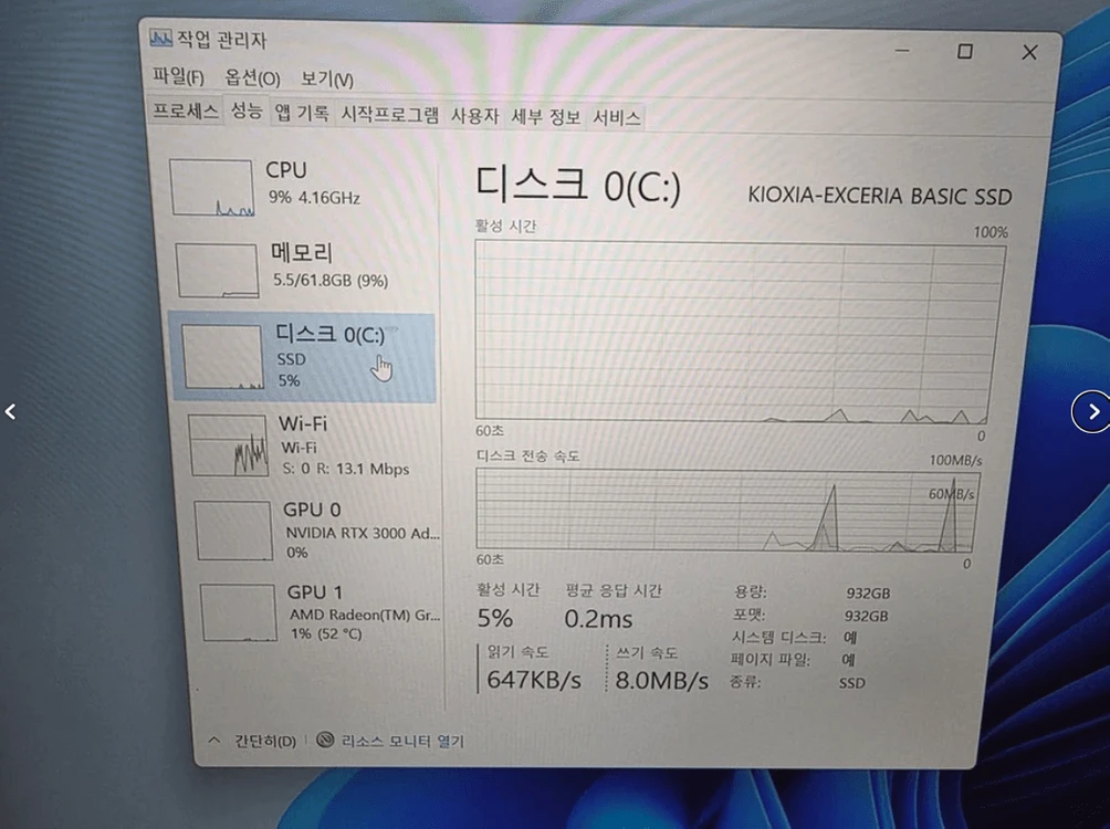 HP워크스테이션 Ryzen9, 64GB, RTX3000, 1TB (2580*1600) 이미지