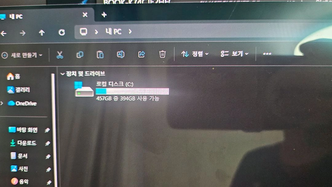 삼성 갤럭시 북2 Pro 360 i7 16g15.6인치 이미지