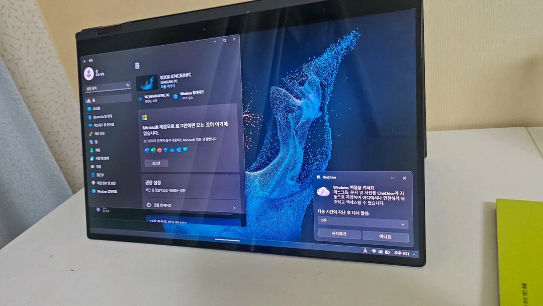 삼성 갤럭시 북2 Pro 360 i7 16g15.6인치 이미지