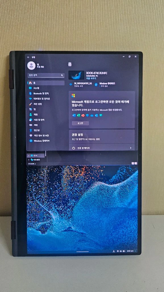 삼성 갤럭시 북2 Pro 360 i7 16g15.6인치 이미지