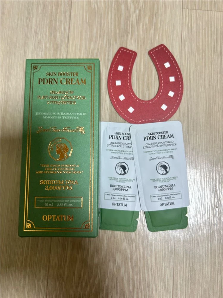 (새상품) 옵타움 스킨부스터 PDRN크림 75ml 이미지