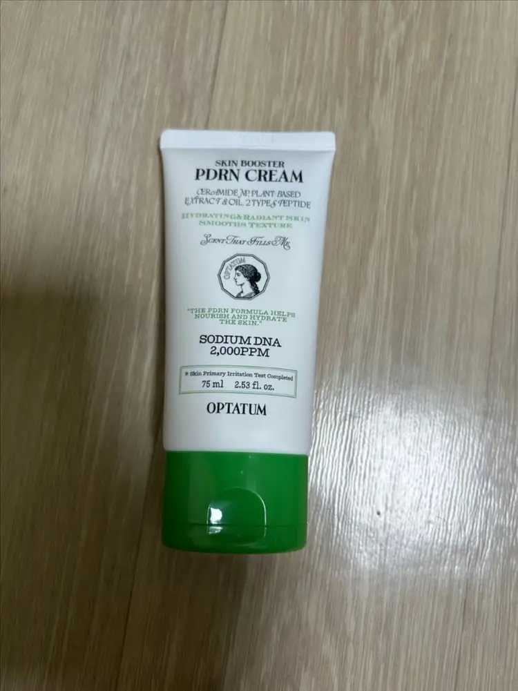 (새상품) 옵타움 스킨부스터 PDRN크림 75ml 이미지