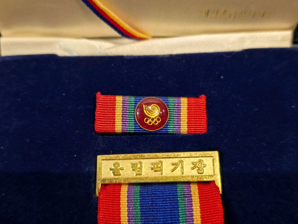 88올림픽 서울올림픽 기장 메달 이미지