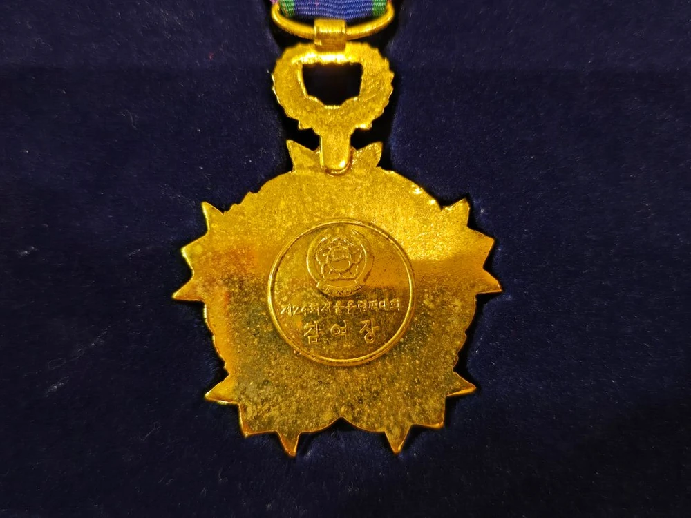 88올림픽 서울올림픽 기장 메달 이미지