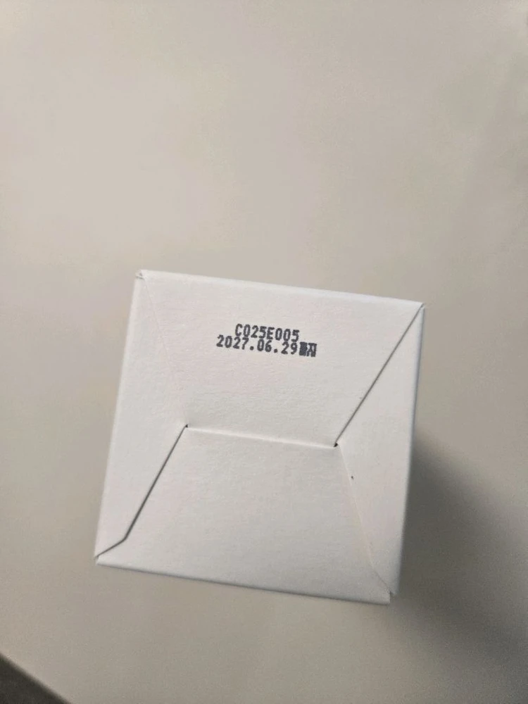 청미정 알로에 발효 클렌징 밀크 200ml 이미지