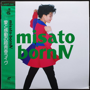 와타나베 미사토 misato･born IV 레이저 디스크 LD 이미지