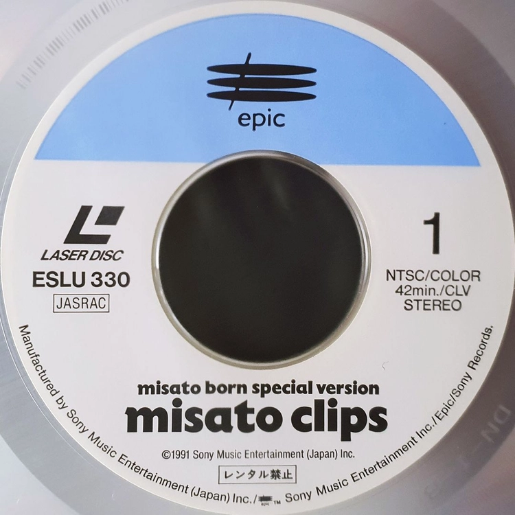 와타나베 미사토 misato clips 레이저 디스크 LD 이미지