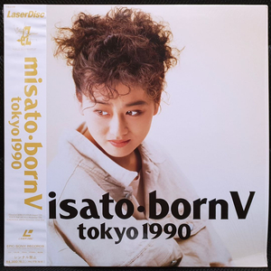 와타나베 미사토 misato･bornV tokyo 1990 레이저 디스크 LD 이미지