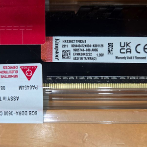 DDR4 8GB 메모리 5개 세트 이미지