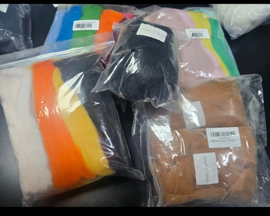 양모펠트 DIY 키트 이미지