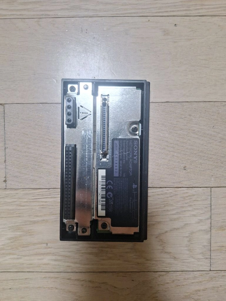 PS2 IDE 어댑터 판매합니다. (소니 정품) - 안심되는 중고거래