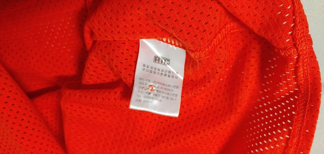 한화 이글스 류현진 오렌지 어센틱 유니폼 95 이미지