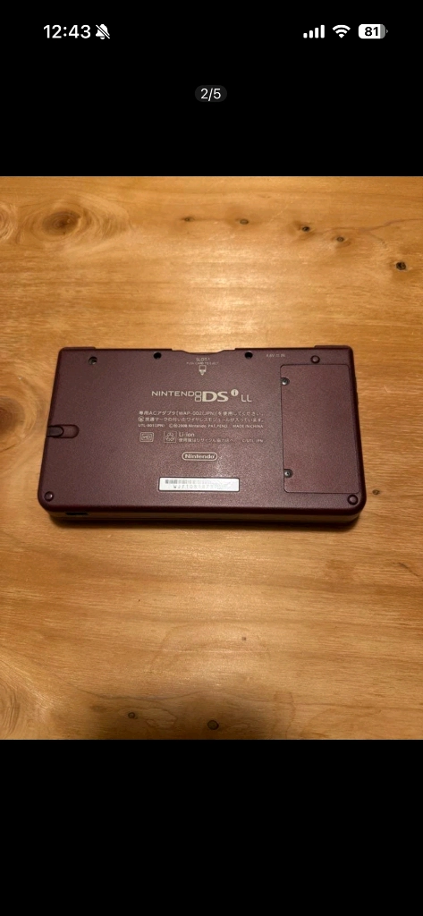 닌텐도 dsi LL 일판 (와인레드)+R4 S급 이미지