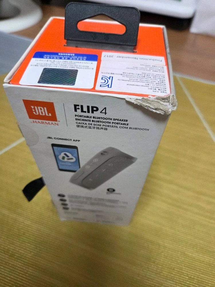 JBL 휴대용 블루투스 스피커 방수 이미지