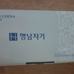 본차이나 2pcs 원앙머그 set 이미지