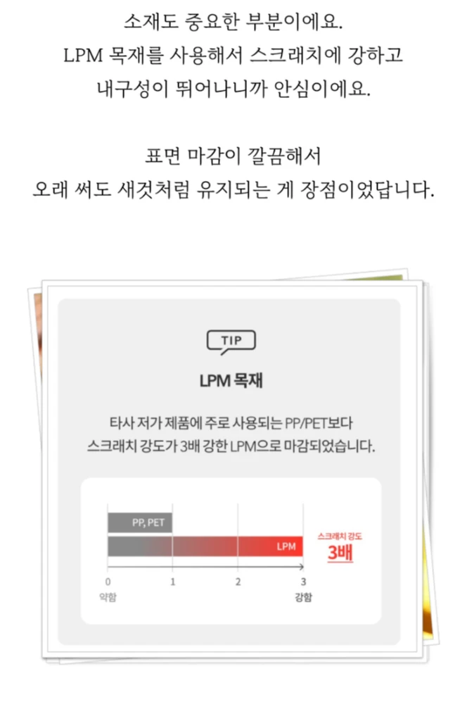 서울 분리형) 일룸 책장6만 책상6만 조명 세트 남여공용 이미지
