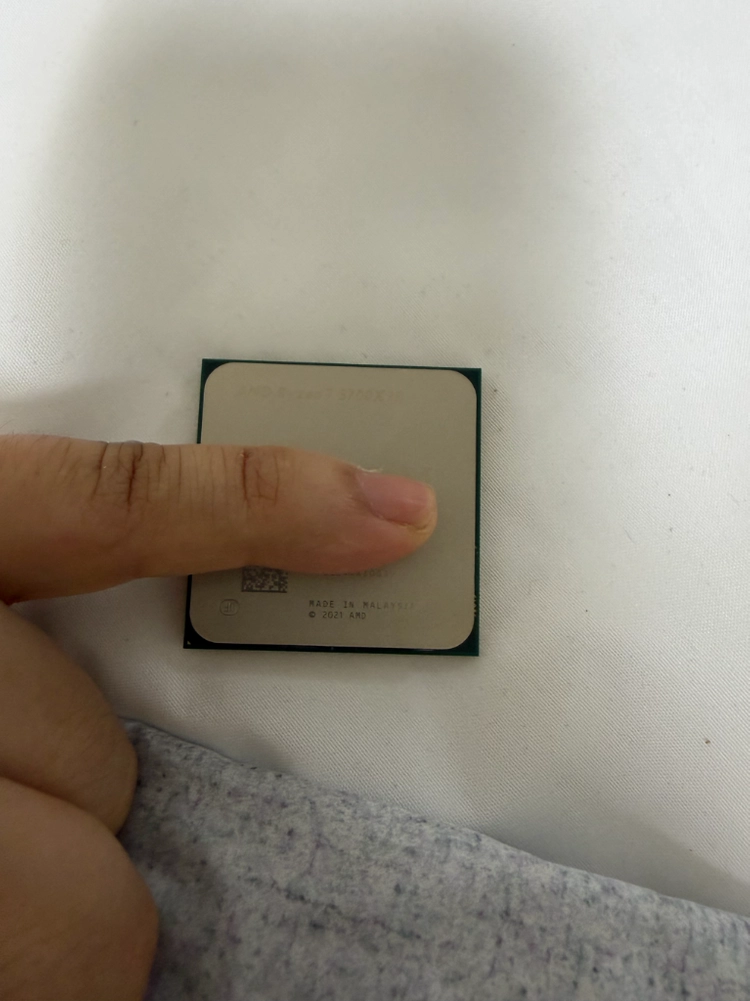 라이젠 5700x3d 내용 참고 - 안심되는 중고거래