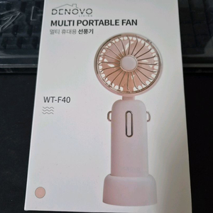 [새상품] 휴대용 선풍기 손풍기 미니선풍기 이미지
